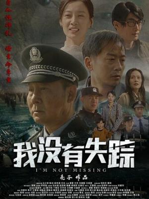 轮播影视